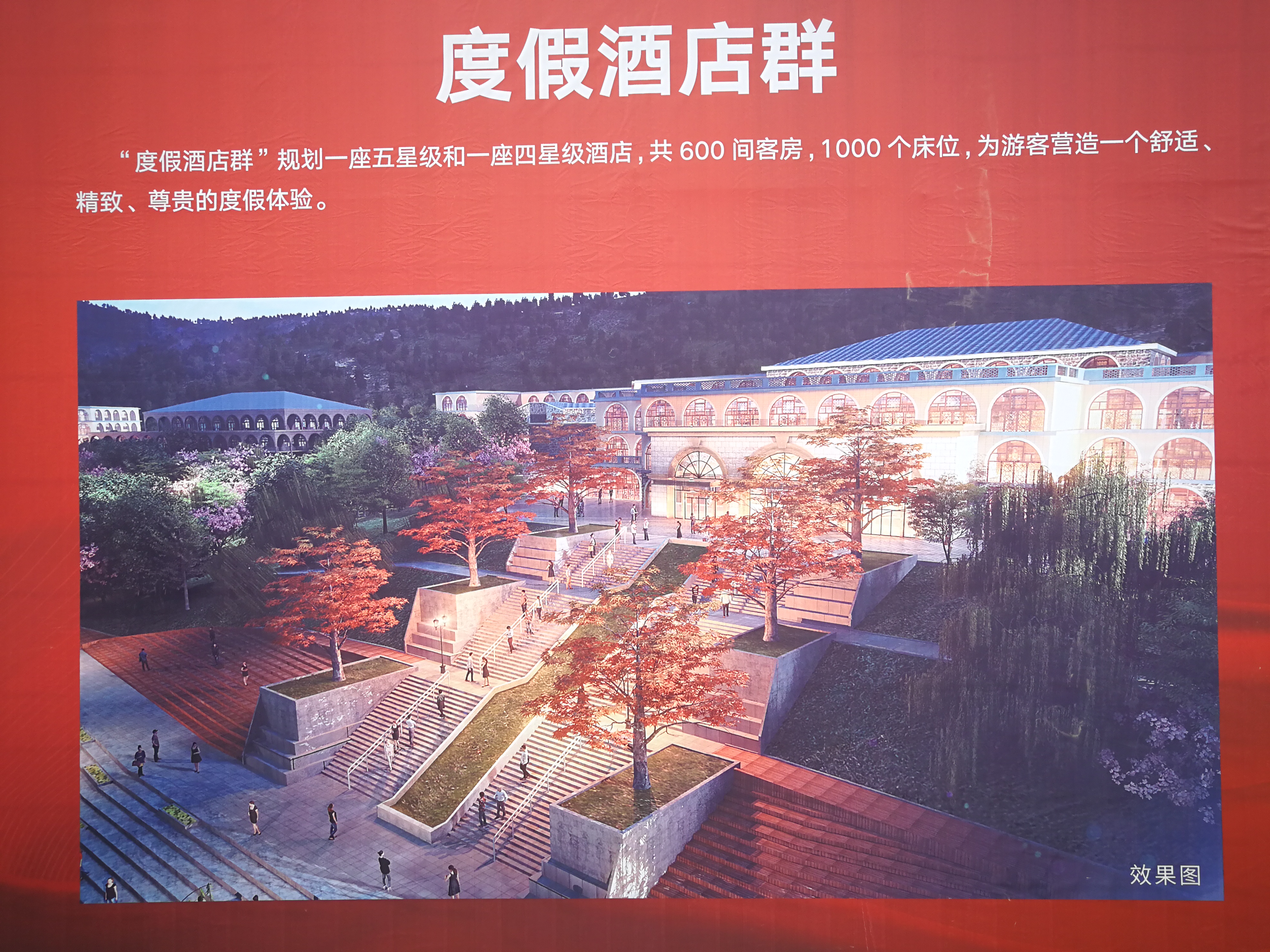 万达集团董事长王健林最近的状态,王健林万达集团经营战略重大转变