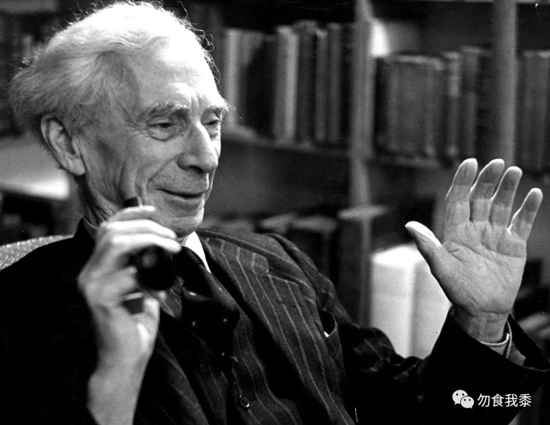 罗素是怀疑主义者吗,舆论罗素