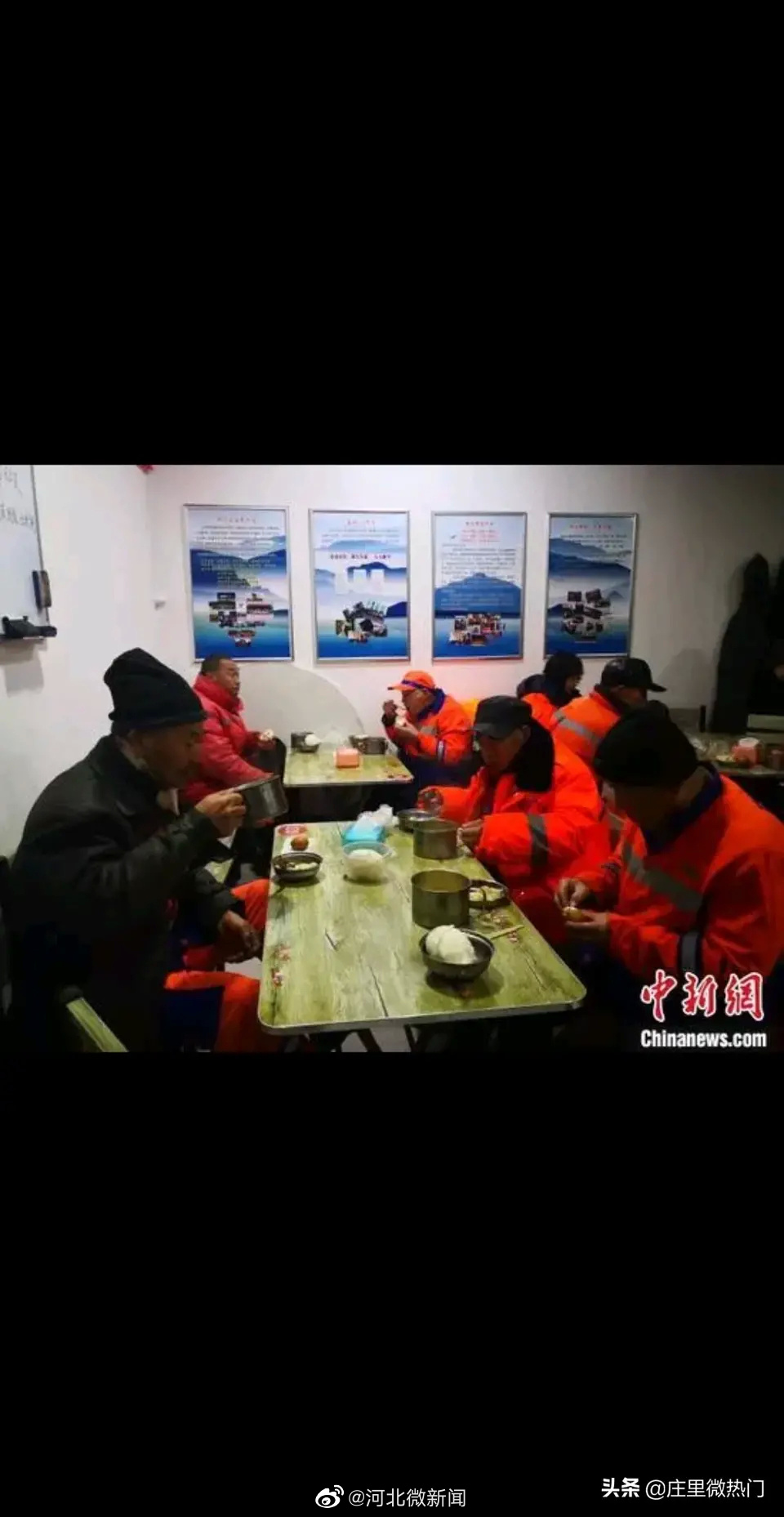 寒冷的冬天更需要一碗暖心的好粥,寒冬里来碗暖暖的粥暖胃暖心