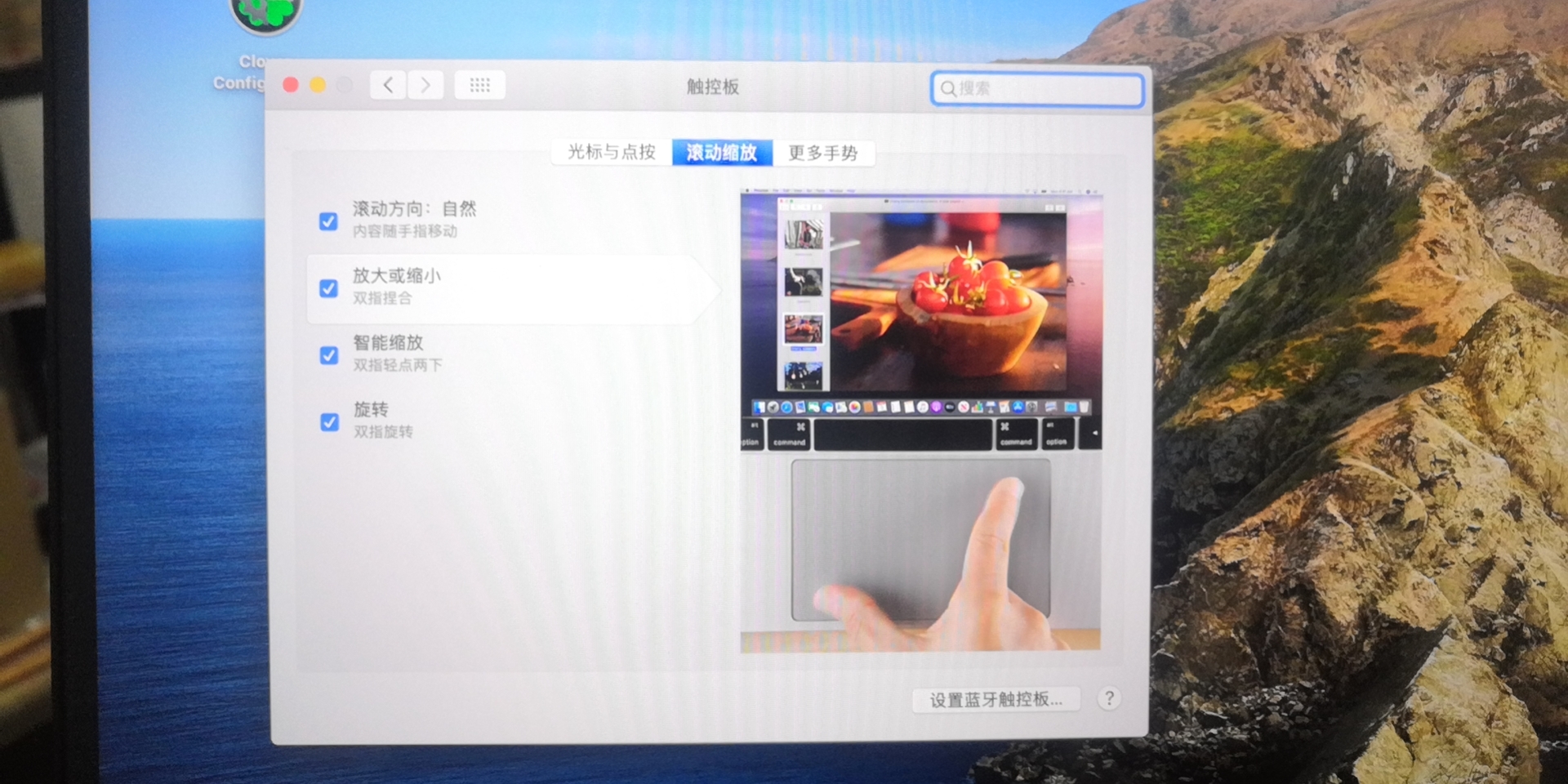 xps159550评测,xps159550固态