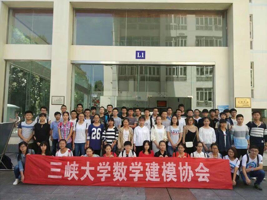 三峡大学2021年湖北录取分数线,三峡大学2023本科招生人数