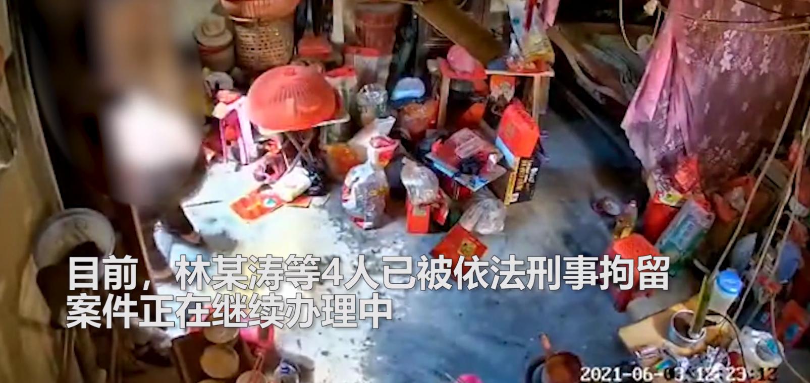 广东一聋哑老人被学生殴打抢物,中学生殴打聋哑老人抢劫后续