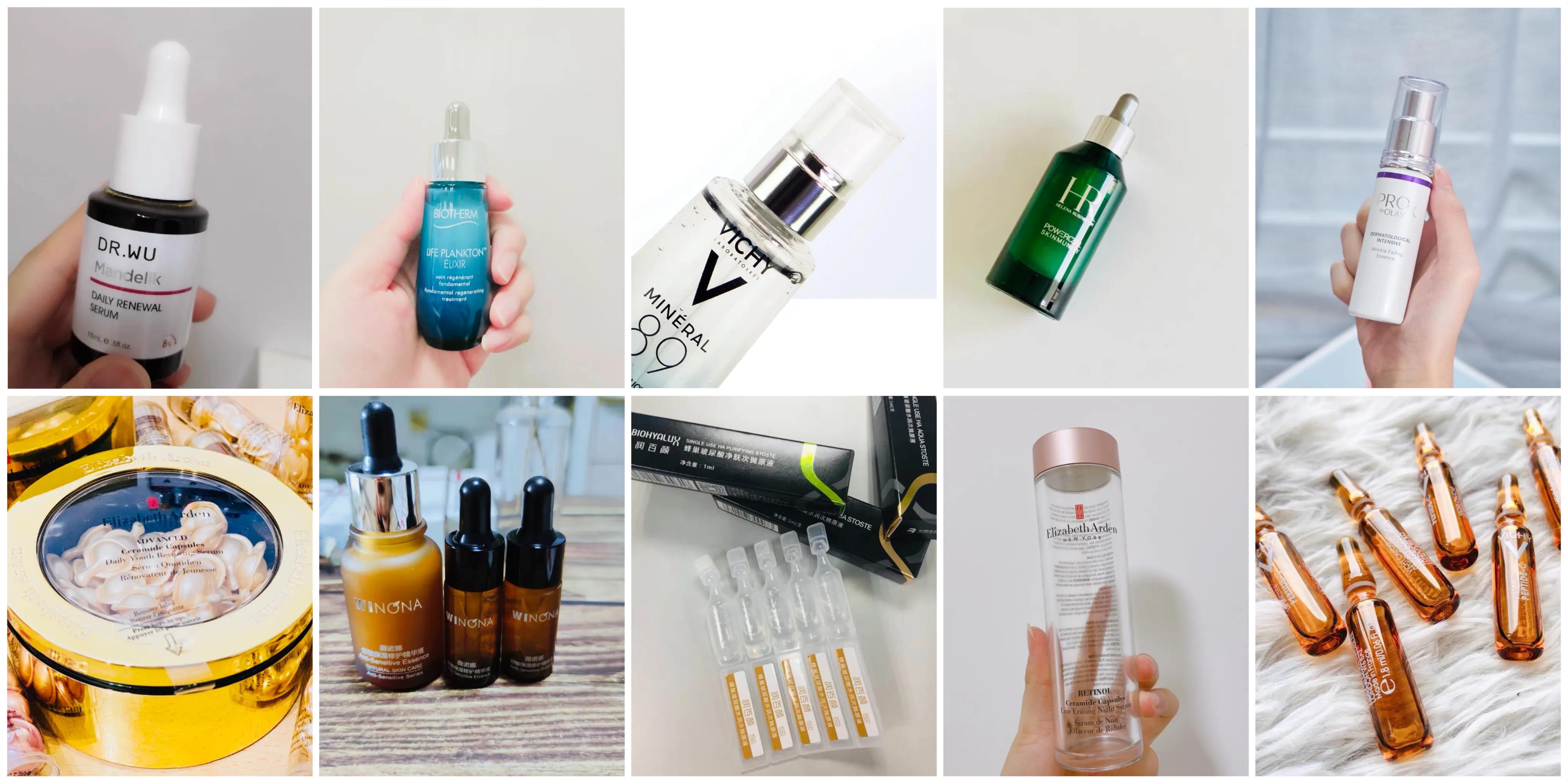 适合油皮的精华液白天用,不管什么肤质都适合用精华液吗