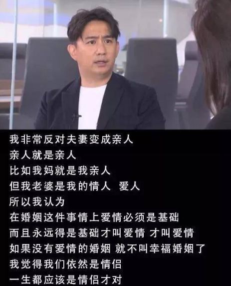 一二线城市年轻人的恋爱危机:同城异地恋,忙到连X生活都没有