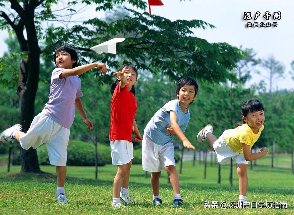 深圳名校攻略,深圳实验光明学校录取分数线