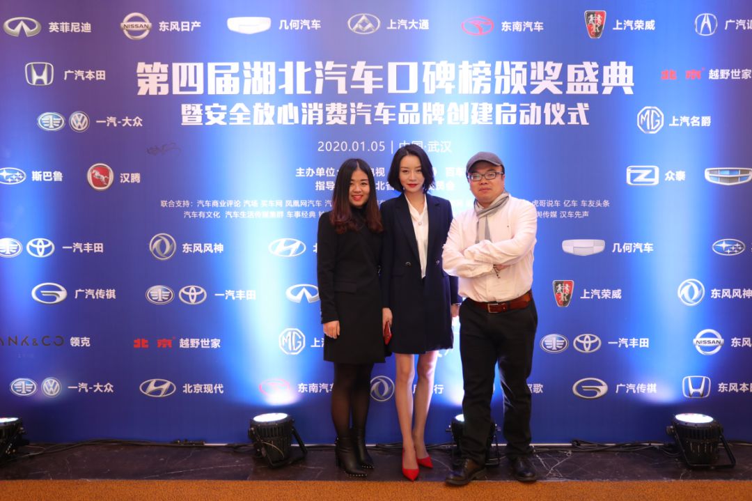 湖北汽车产业未来前景,湖北汽车产业最新消息