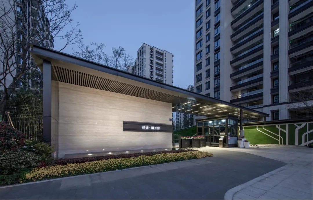 杭州|绿都•阅兰府——桃花入梦丁兰心