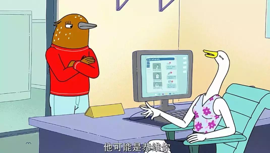 五星安利这部脑洞奇大的成人动画