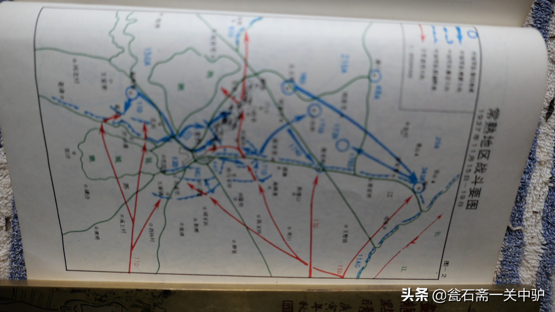 铭记南京保卫战,老兵讲述真实的南京保卫战