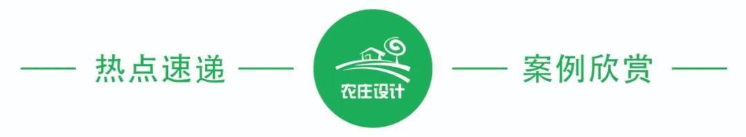 浮云牧场,“爆红”前后带给我们什么启示?