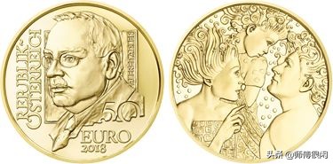 中国最美纪念币硬币,世界纪念币大奖名单