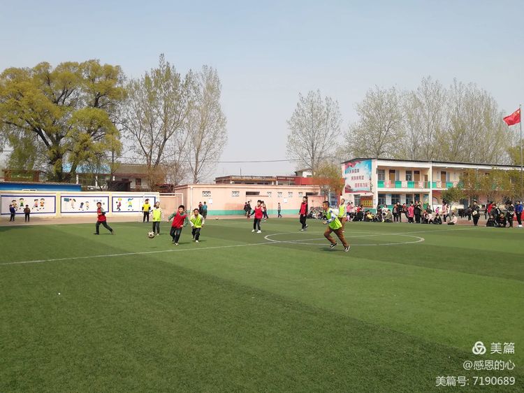 渑池足球赛,渑池县夏季联赛