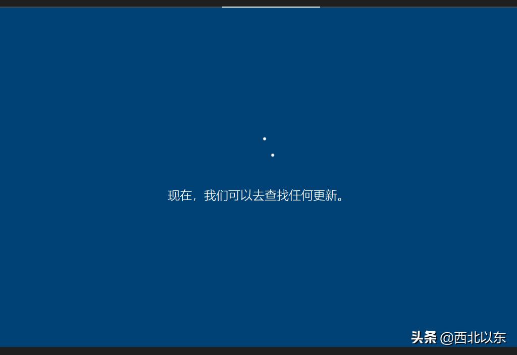 windows安装教程,windows10安装教程