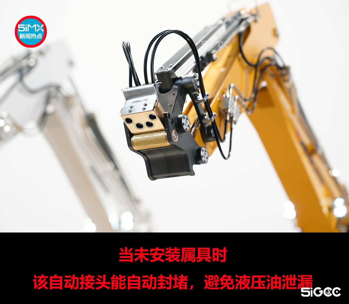 用铁片自制卡勃力特k970反铲模型 (卡勃力特970液压挖掘机模型升级)