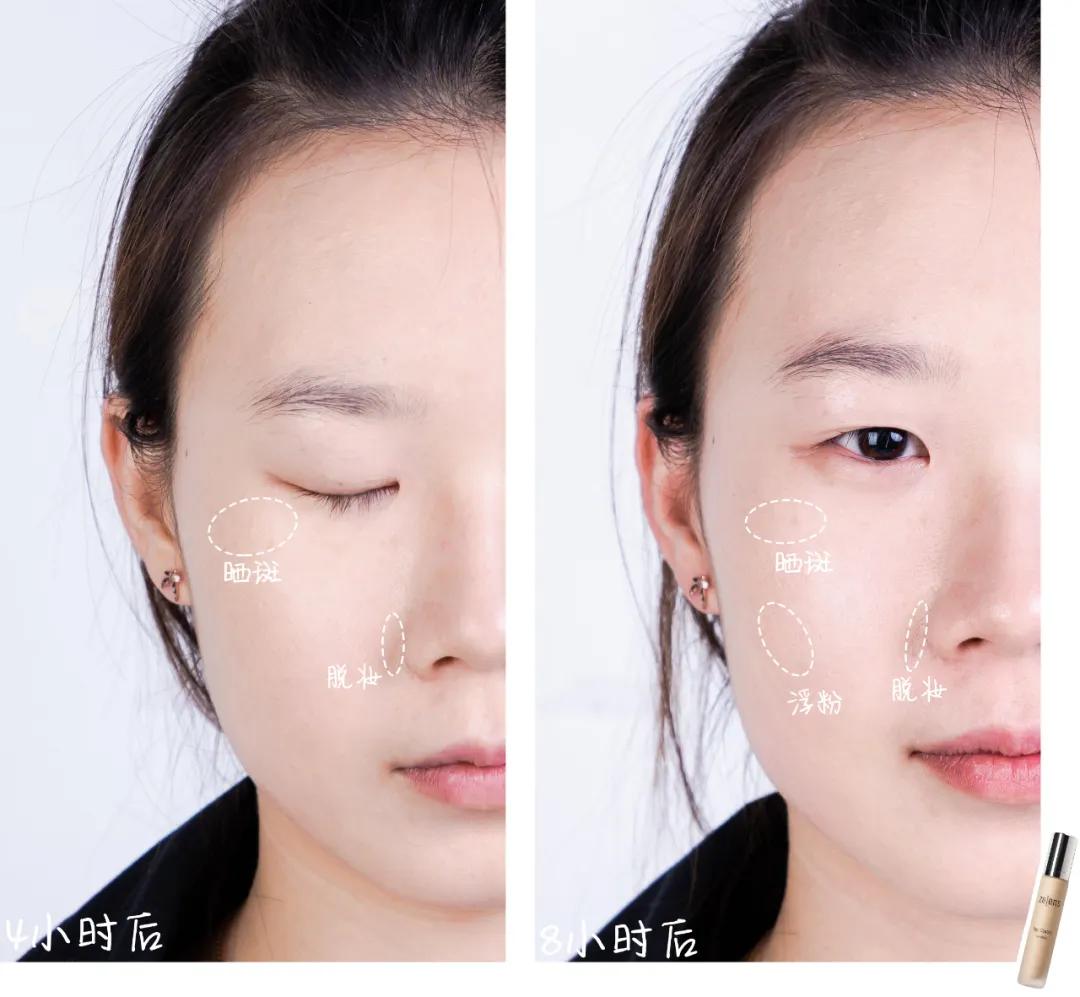 8小时实测11瓶网红粉底液，干皮、油皮、痘痘肌照着买就对了！