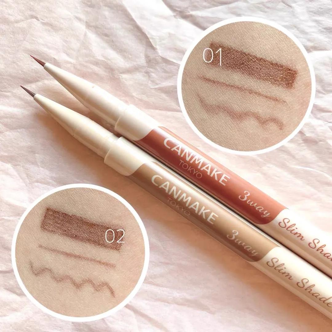 卧蚕饱满神器,最火爆的卧蚕神器