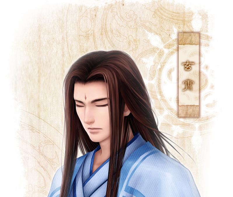 仙剑奇侠传四未解之谜,仙剑奇侠传的绯闻