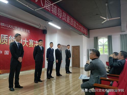 围观文传版“令人心动的offer”