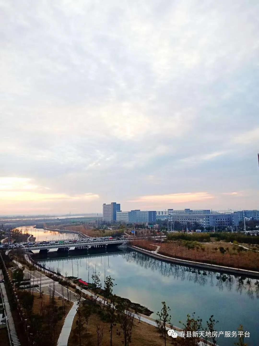 寿县新天地最新房价,寿县新天地