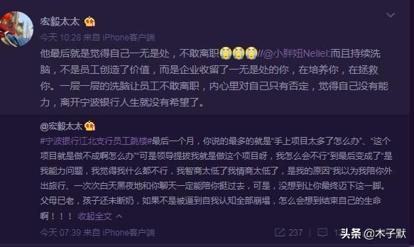 39岁李楠现状,李楠去世了吗