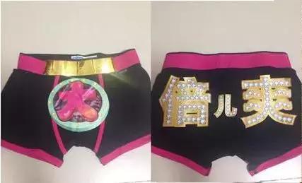 好吵的综艺,好吵粤语歌