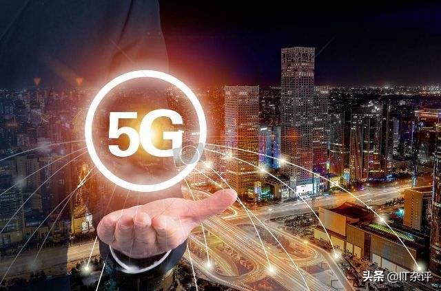 移动5g网络跟电信5g网络一样吗,支持广电5g和5g通话的手机