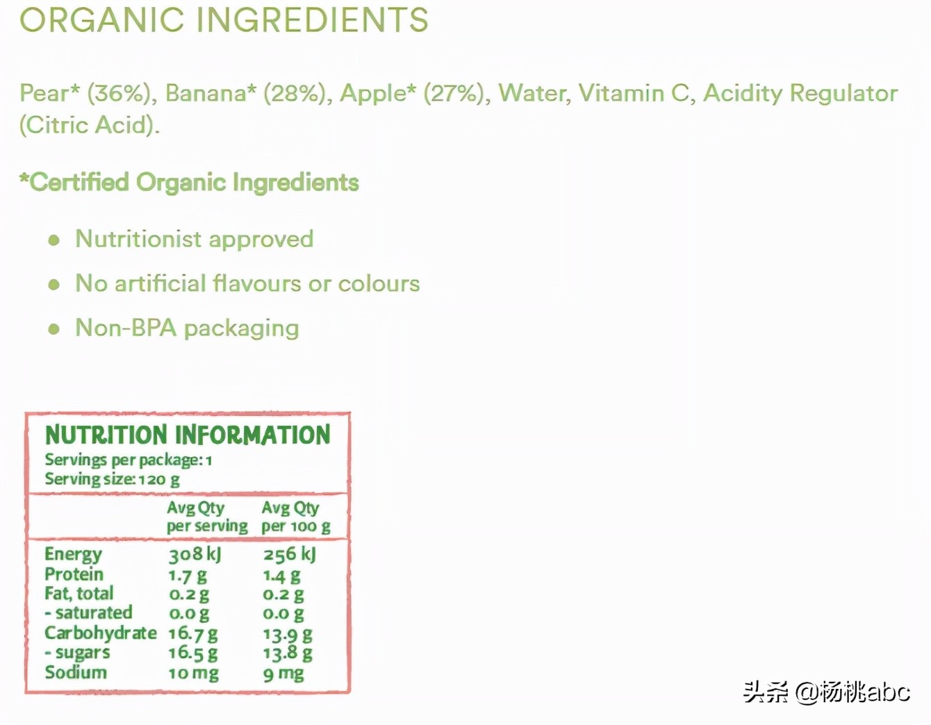 进口零食不甜不腻,不甜又不上火的零食推荐