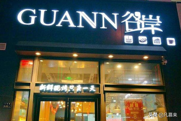 郑州比较好的品牌蛋糕店,郑州都有哪些蛋糕店有名