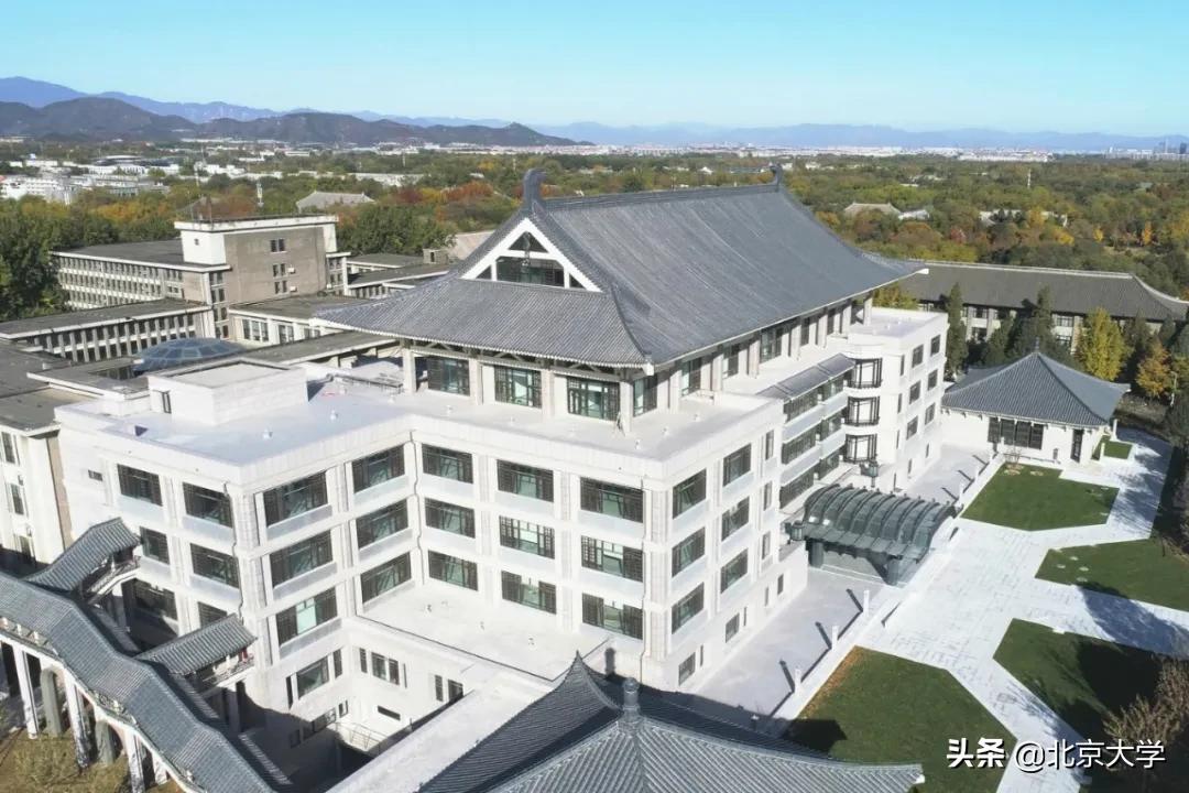 北大图书馆原址,北大图书馆营业时间