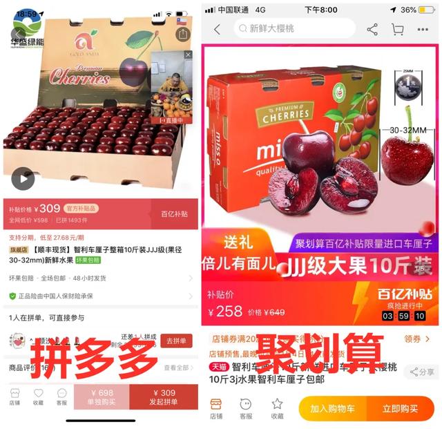 神仙水淘宝百亿补贴,拼多多sk2神仙水百亿补贴是正品吗