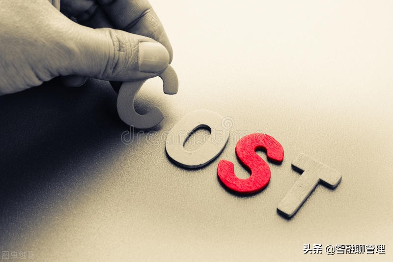 价外费用需要缴纳增值税吗?