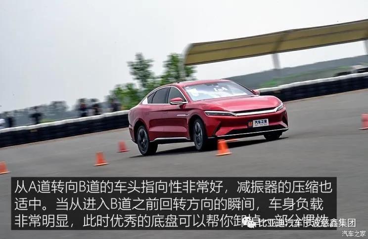 比亚迪汉ev对比特斯拉model3,比亚迪汉ev20款和21款有何区别