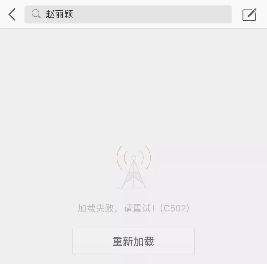 淘宝闲鱼哪个坑多,淘宝闲鱼为什么下架