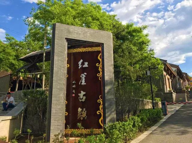 红崖谷温泉度假村门票多少钱,白鹿温泉加红崖谷门票