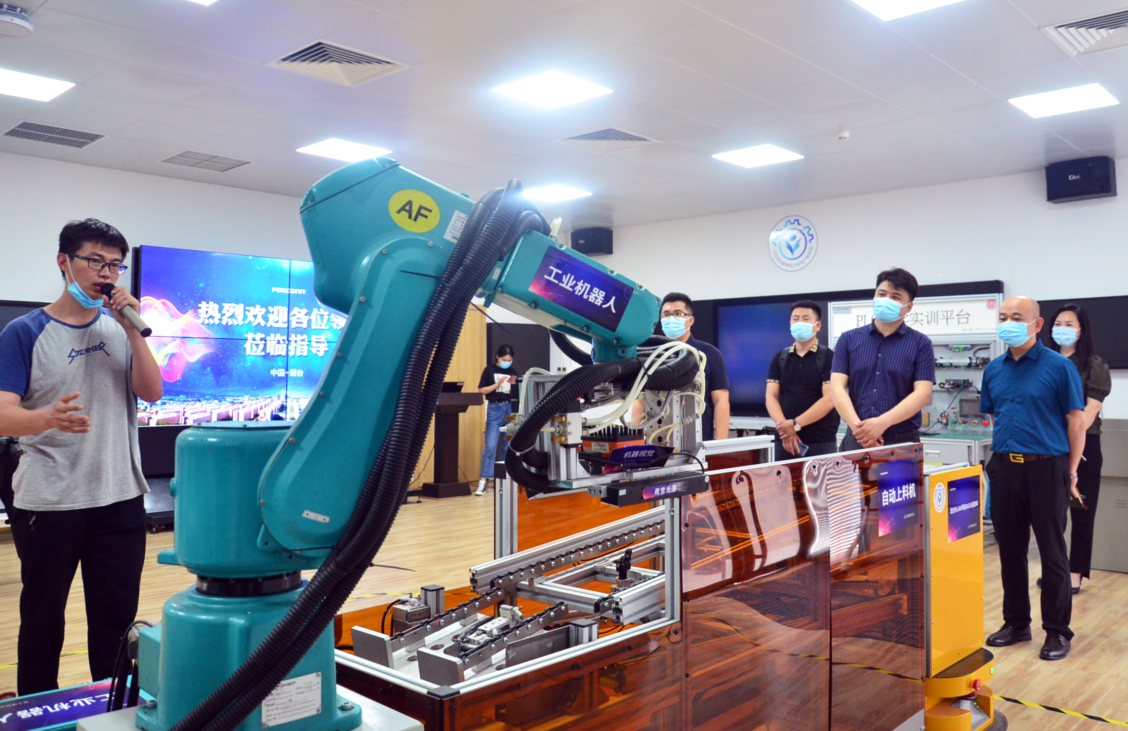 富士康科技工业园区烟台,烟台开发区富士康