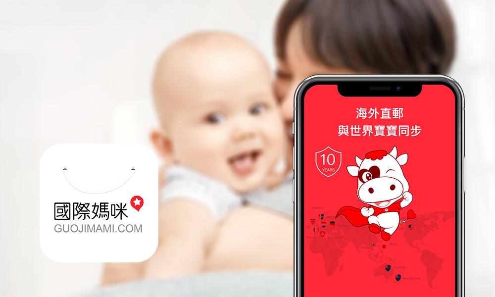 爱他美德国白金版奶粉盖颜色差别,德国爱他美奶粉哪里才能买到真货