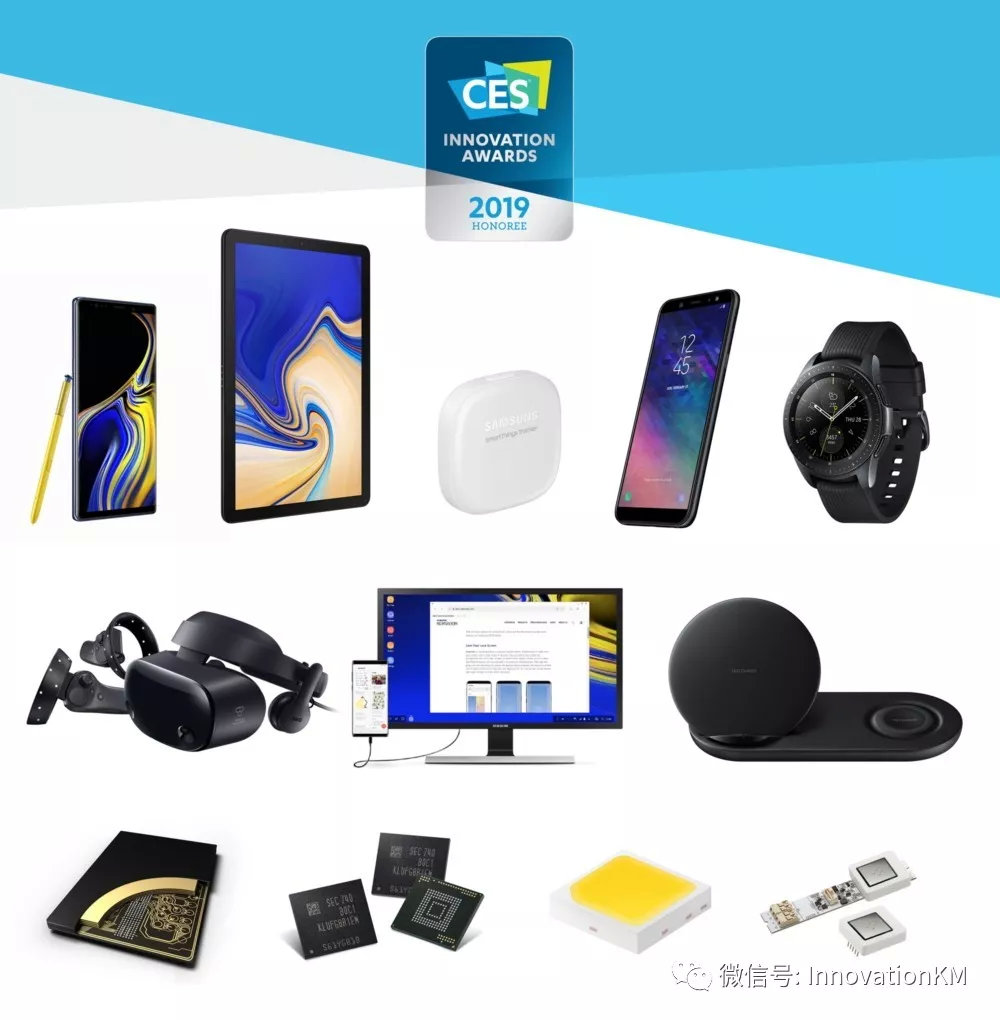 2019CES黑科技盛典与科技趋势分析IKM独家观展攻略