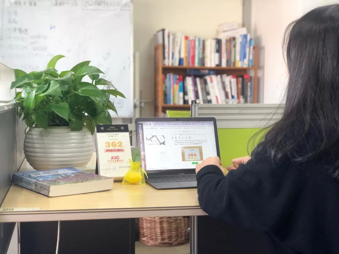 每天学习一个概念，“耐撕”的AI日历预售中|文摘菌的新年礼物