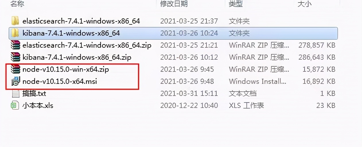 搜索技术,搜索技术解析