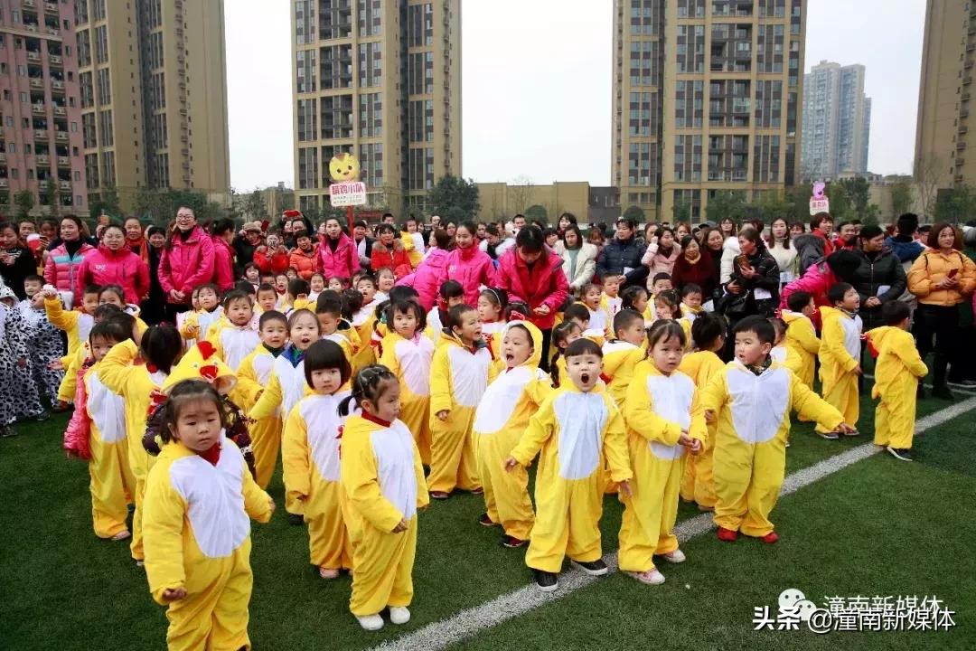 江南幼儿园小班运动会,重庆市潼南区江南幼儿园六一回放