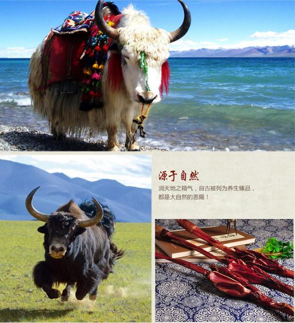 舌尖上的中国特产品味人家,舌尖上的中国特产大全集