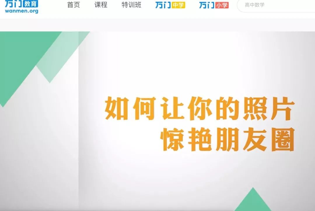 00后防沉迷系统,未成年人防沉迷系统还会加强吗