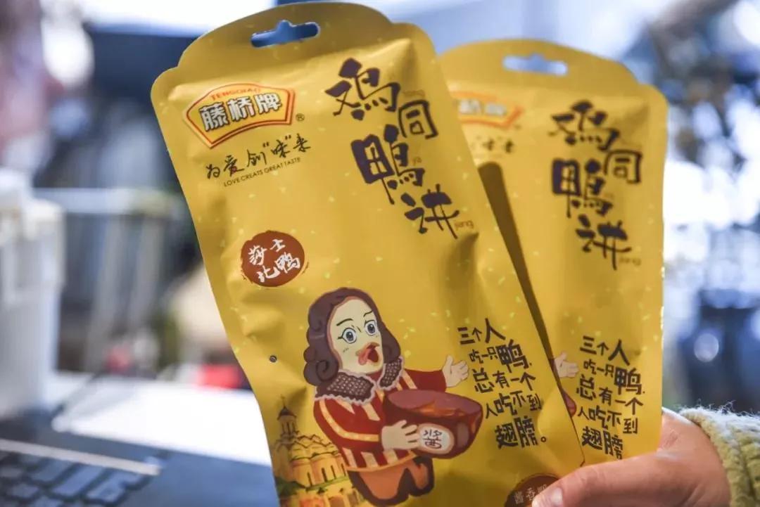 春天好吃的零食有哪些,春天满满小零食