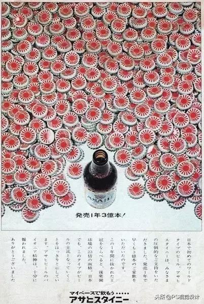 设计师海报怎么做,海报设计的设计方法和技巧