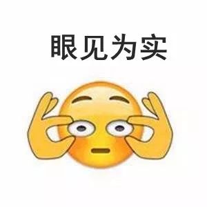 成都金苹果公学和银都小学哪个好,成都银都师范小学排名