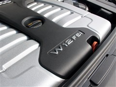 奥迪a8lw12图片,奥迪a8lw12落地价