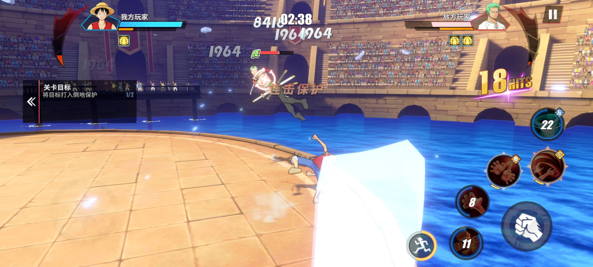 航海王热血航线s2格斗大赛冠军,航海王热血航线2023年新限定