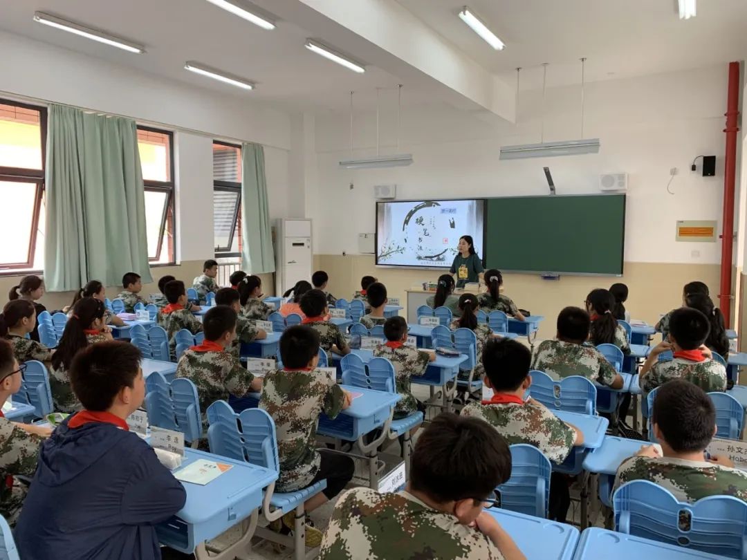 江苏省南京市南师附中邺城路初中,南师附中邺城路小学是事业单位吗