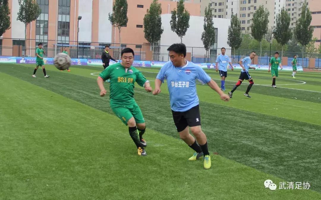 2024茅台王子杯竞秀区足球比赛,茅台王子杯足球官方直播