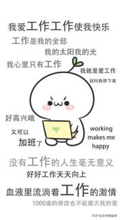 椒江区各街道收入,台州椒江区人均收入多少